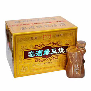 窑湾绿豆烧 绿豆烧酒 千年古槐王 老瓦缝 徐州新沂特产 一箱六瓶