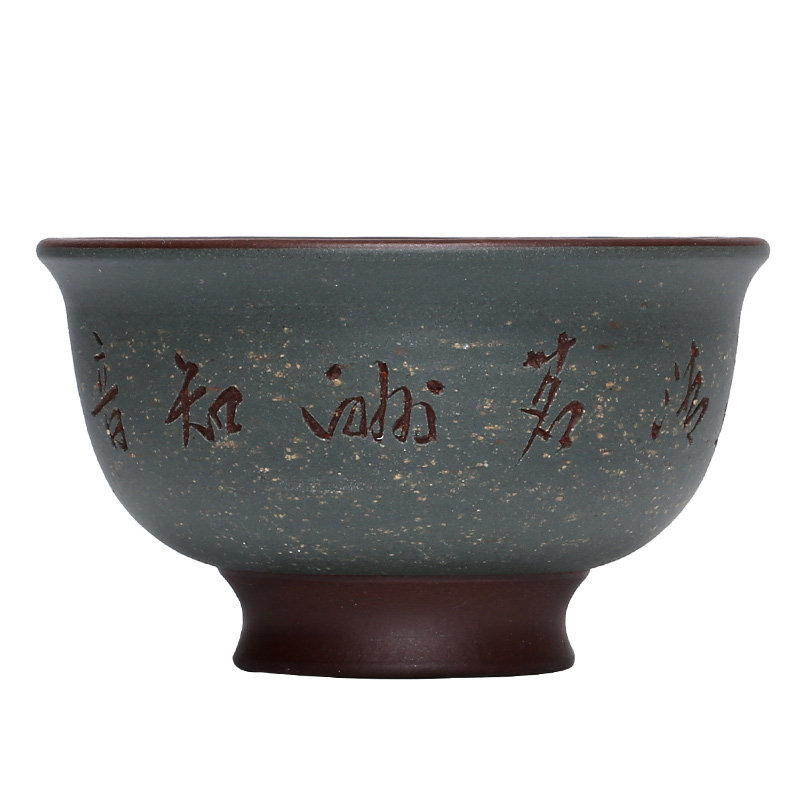 紫砂杯刻字纯手工家用宜兴