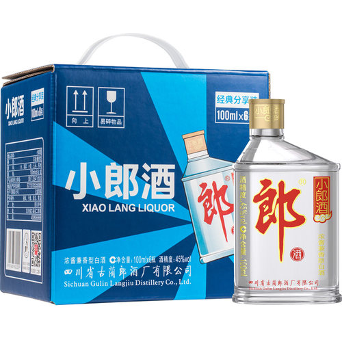 郎酒经典小郎酒45度100ml*6瓶白酒歪嘴郎/郎哥