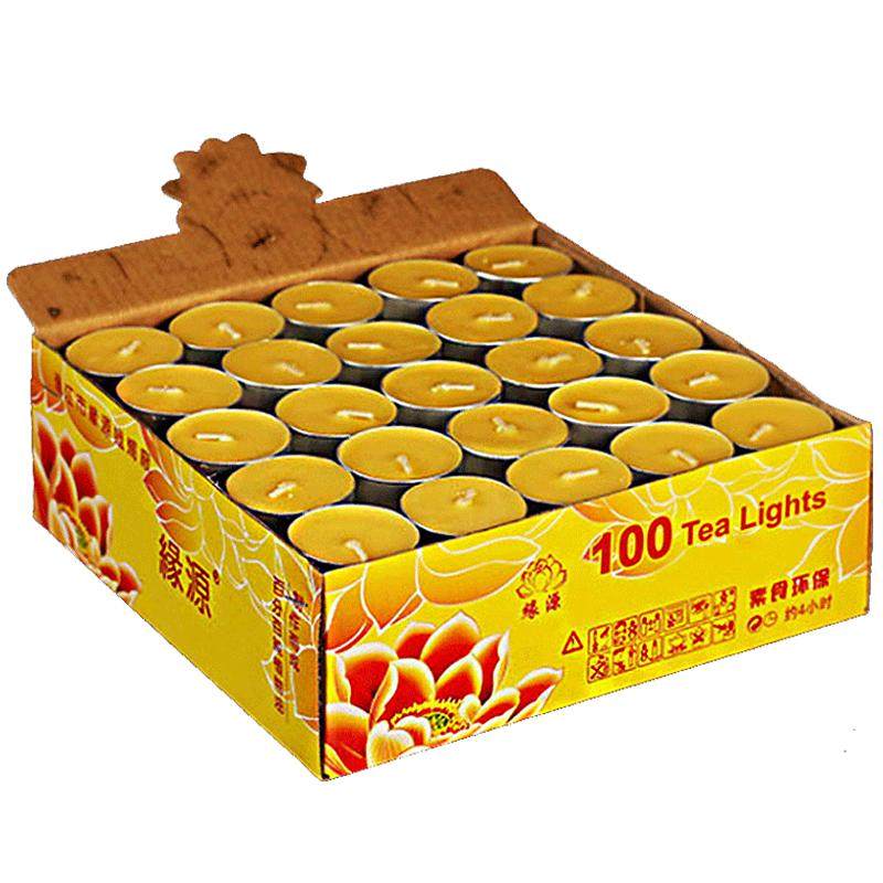 100粒4小时蜡烛酥油灯灯盏家用供灯酥油蜡烛油灯烛小蜡烛批发红色