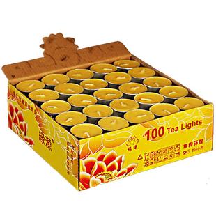 100粒4小时蜡烛酥油灯灯盏家用供灯酥油蜡烛油灯烛小蜡烛批发红色