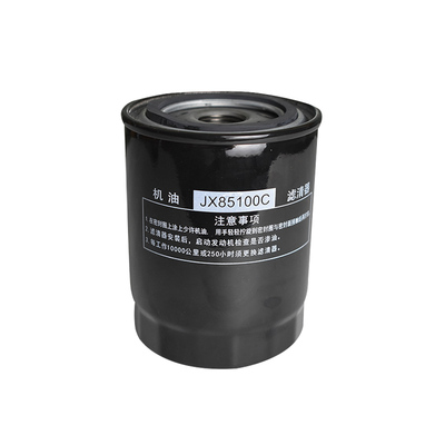 JX85100C合力机油滤清器0810D