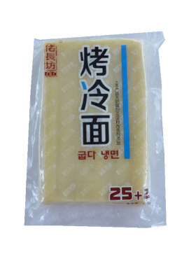 佬长坊速食小吃东北烤冷面大片
