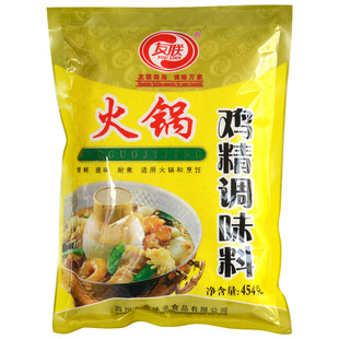 友联火锅鸡精调味料454克大包装餐饮商用火锅煲汤专用鲜味调味料