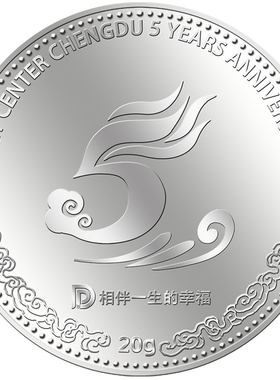 纪念章定做银币定制纯银999金币订制企业周年庆礼品勋章出生