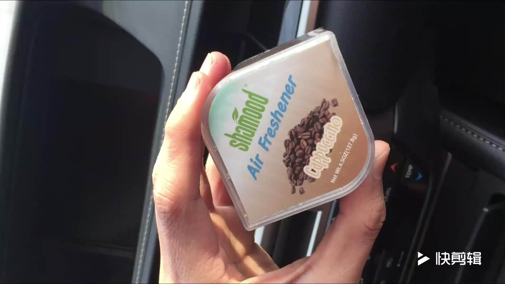 Cargem Gel Car Air Freshener,Classic Gel Air Car Air Freshener Dubai Buy Car