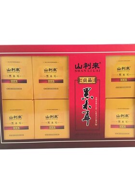 十堰特产干货房县花菇木耳礼盒装