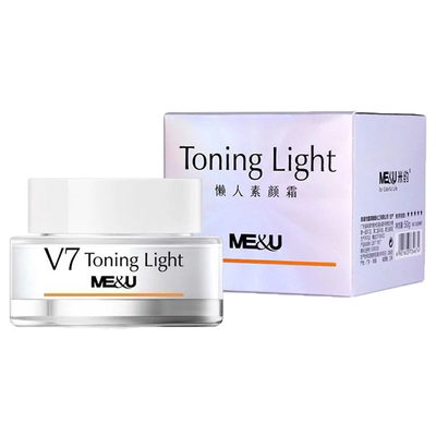 小众学生少女裸妆提亮肤色素颜霜