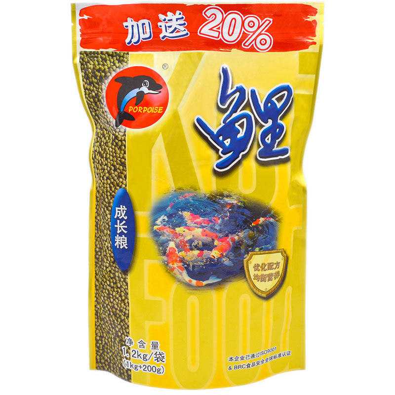 海豚锦鲤鱼粮草鱼金鱼