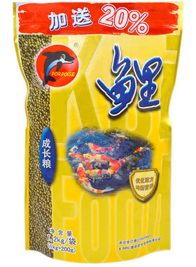 海豚锦鲤鱼粮草鱼金鱼