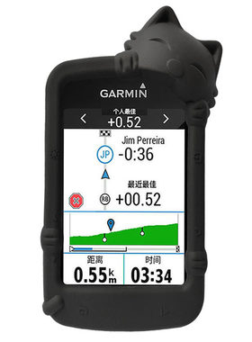 GarminE520码表硅胶防摔套edge520自行车码表保护套佳明E520plus
