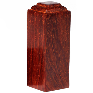 梨香院 印度小叶紫檀 木质古风印章定刻私人 姓名定做手工 刻名字