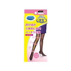 日本制 Dr.scholl QTTO 阶段压力抗菌美腿袜瘦腿袜丝袜薄款黑色