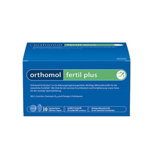 德国 奥适宝 Orthomol Fertil Plus男性备孕精子活力番茄红素