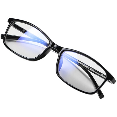 防蓝光成品韩版近视眼镜