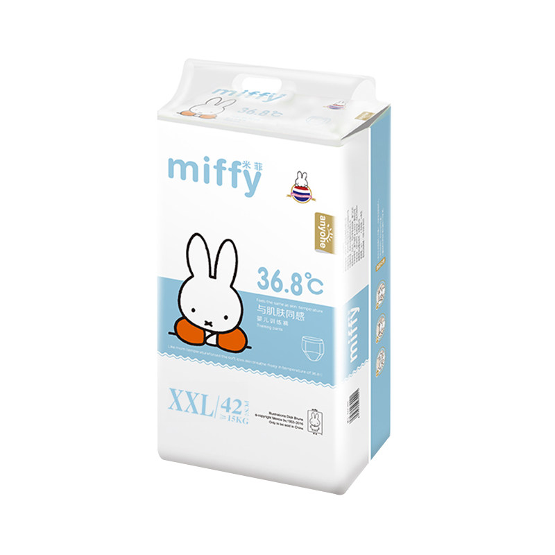 anyone米菲旗舰店官方超薄透气纸尿裤训练裤拉拉裤XXL42片*2包