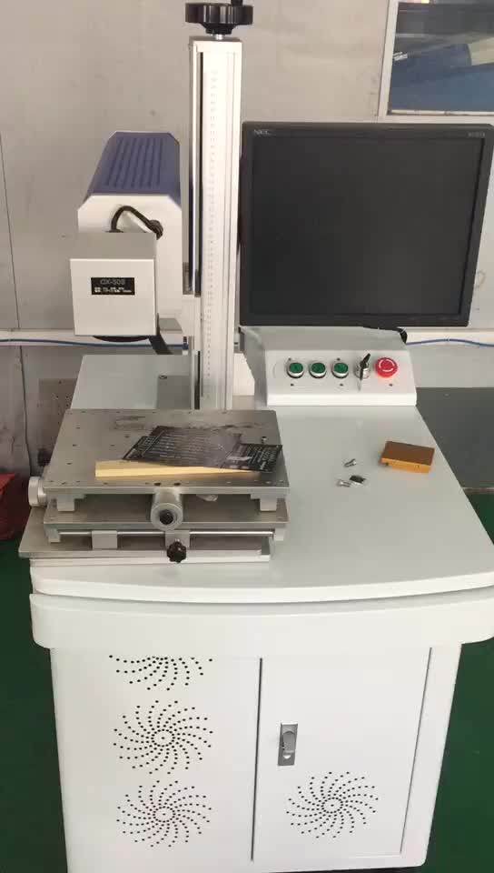 Chanxan Rf Tube Laser Marking Machine For Plastic Bottle Buy Co2