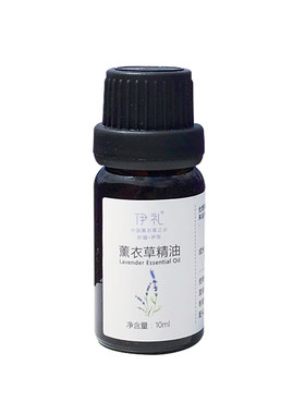 安神助眠新疆伊犁精油薰衣草