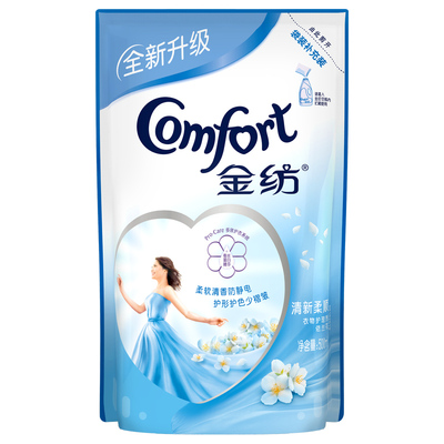 金纺正品清新柔软衣物护理剂