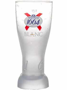 法国原装杯500ML 凯旋克伦堡Kronenbourg 1664磨砂杯 进口啤酒杯