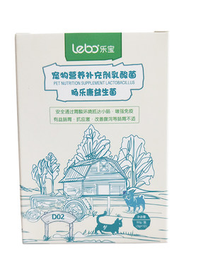 lebo乐宝肠乐康宠物益生菌粉猫狗肠胃宝消化调理肠胃提高免疫12袋