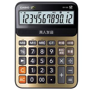 卡西欧红色语音计算器GY120真人发音讲话弹奏抖音乐大按键大屏商务办公财务会计专用大号灵敏计算机赠保护膜