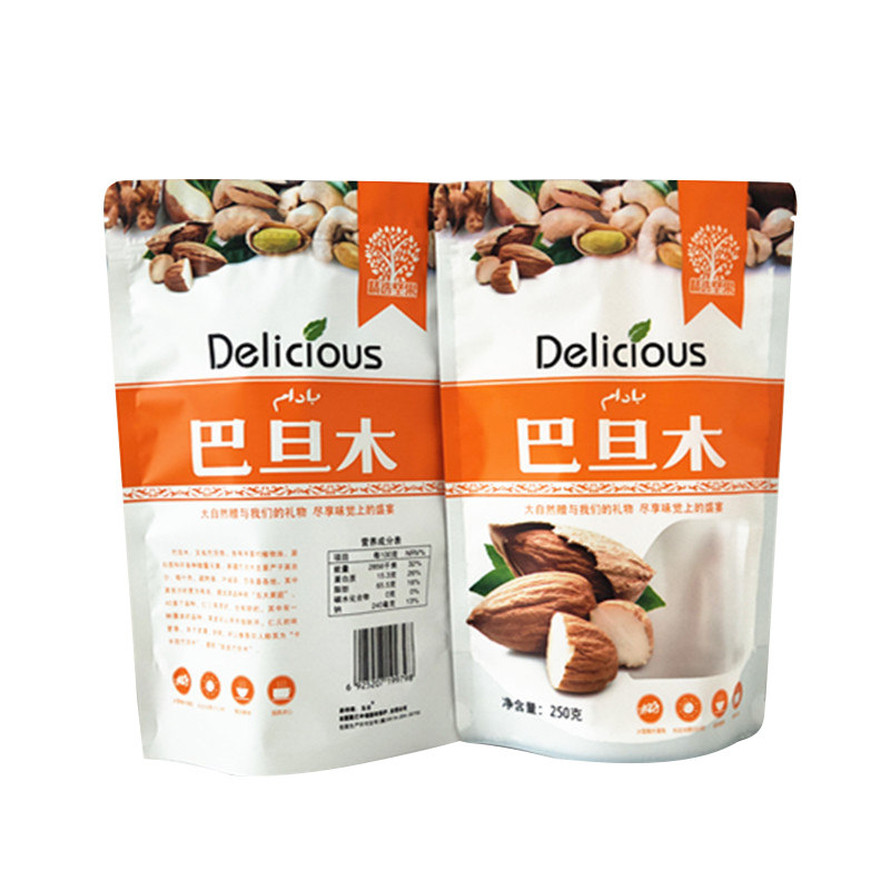 半斤干果包装袋新疆巴旦木碧根果