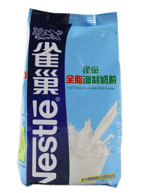 雀巢全脂奶粉500克g牛轧糖雪花酥原料奶粉乳粉面包烘焙原料