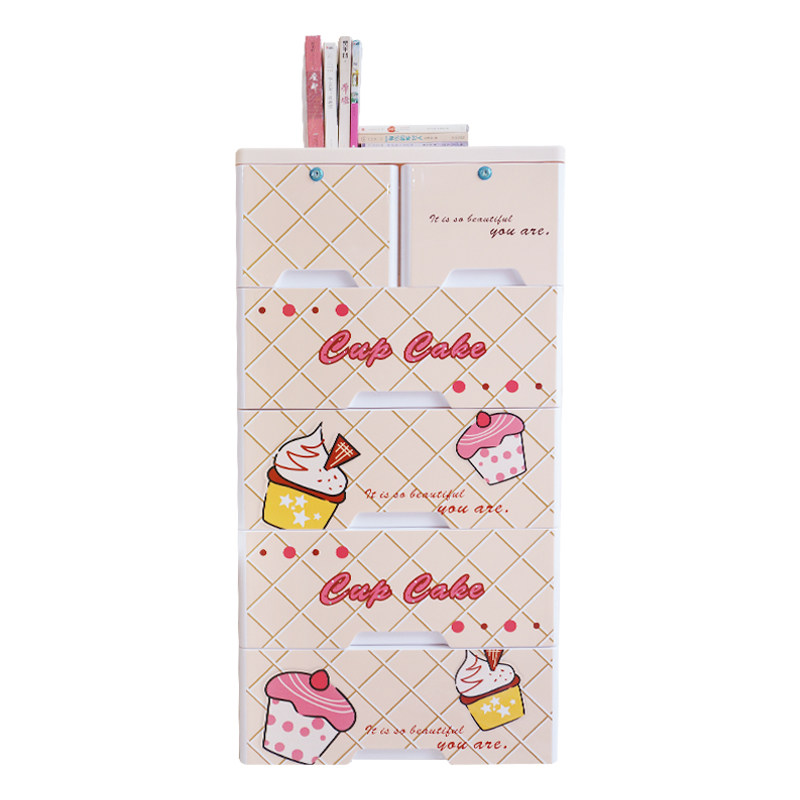 大号加厚抽屉式收纳柜五层宝宝塑料婴儿童储物柜衣柜玩具五斗柜