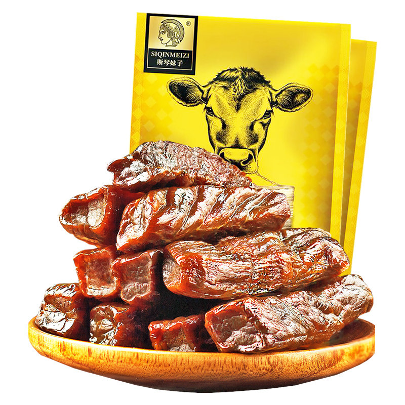 内蒙古风干牛肉干手撕牛肉干牛肉条原味散装零食香辣牛肉干500g