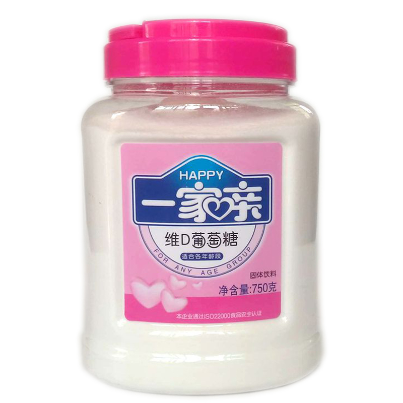 一家親維D葡萄糖粉維生素AD奶粉伴侶 買2瓶送嬰幼兒童寶寶擦手紙