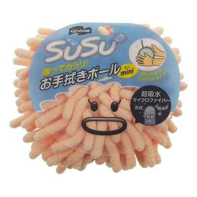 康多多舒舒迷你擦手球