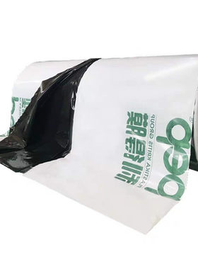 利得膜黑白膜PEP鸡鸭棚食用菌