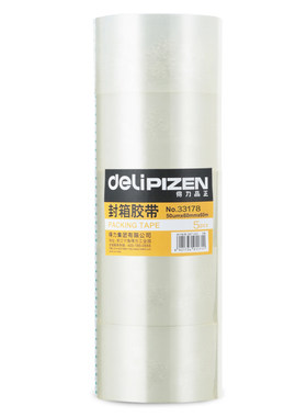 得力大卷封口包装纯色透明胶带