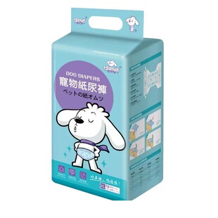 /嘘嘘大师 宠物尿片（竹炭纤维型）宠物尿垫尿不湿杀菌除臭