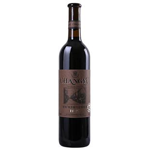 13度张裕窖藏特选级橡木桶干红葡萄酒山东烟台红酒6瓶装