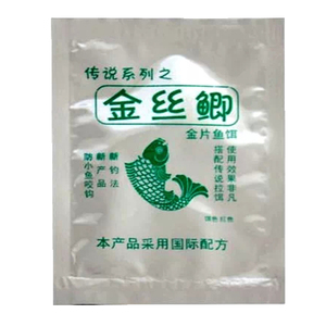 旭日金丝鲫红金颗粒金粉黄金颗粒冬钓大棚鱼饵黑坑小鲤鱼铅皮饵料