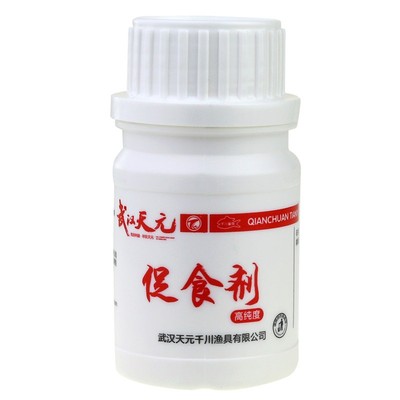 天元武汉钓鱼千里香促食剂