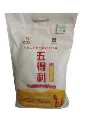 五得利烘培原料高筋面粉包邮