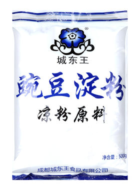 城东王白豌豆粉500g四川凉粉原料