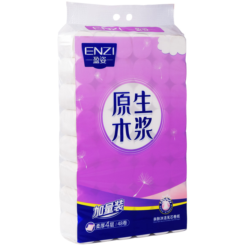 大卷卫生纸纸巾无芯卷纸整箱批发家用厕纸实惠装10约十斤手纸厕所