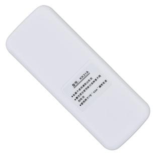 欣尚适用于长虹空调遥控器KK31A通用KK34A KK30A KK29A冷暖型