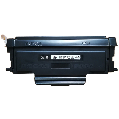 震ADDU-310原装粉盒硒鼓架