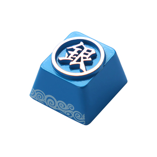 银魂动漫周边万事屋银桑 机械键盘锌铝合金金属个性键帽按键 键石
