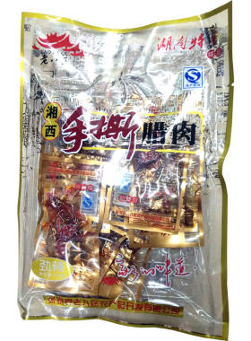 张家界老八区柴火手撕腊肉