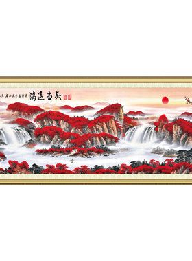 蒙娜丽莎流水生财新款十字绣绣