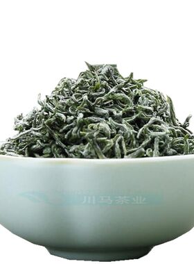 明前茶四川碧池兰花手工包邮茶叶