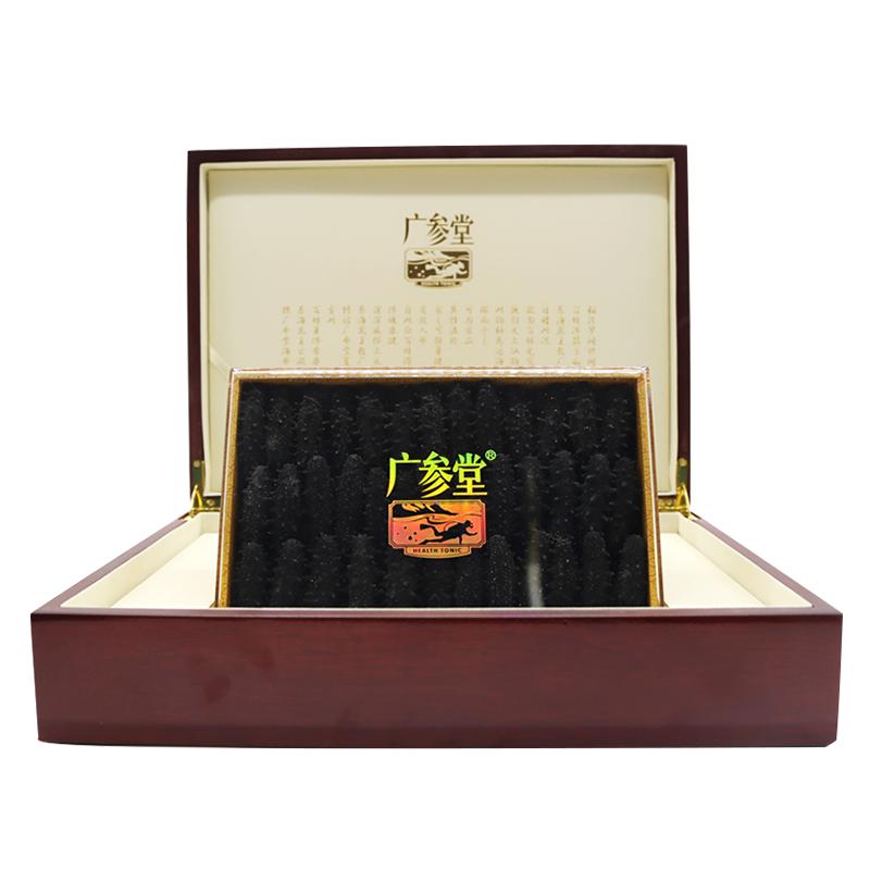 广参堂木质干参礼盒节日送礼