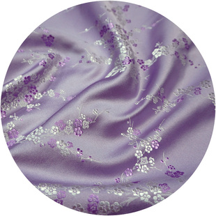 浅紫色雪青色雅致梅花亚光织锦缎布料宋锦丝绸缎子古香缎面料旗袍