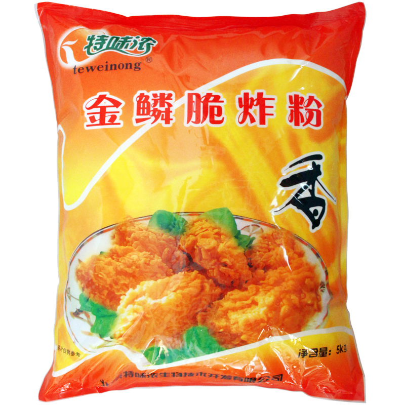 特味浓金鳞脆炸粉5kg餐饮商用炸鸡粉起鳞包裹粉脆皮炸鸡米花鸡块